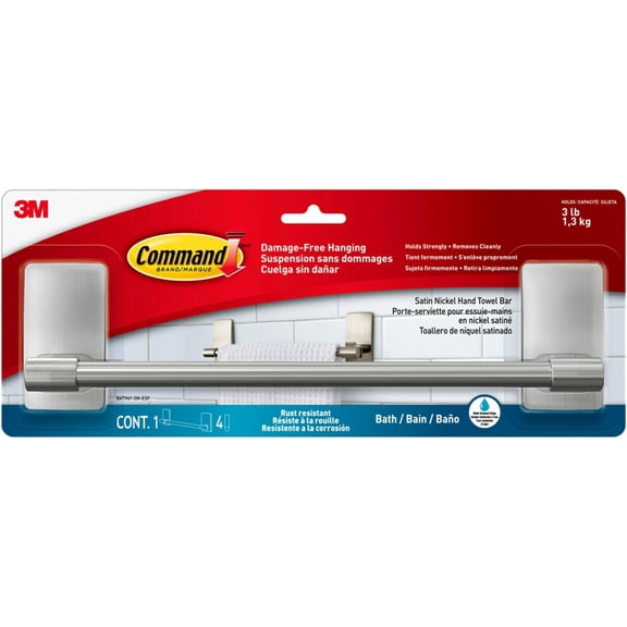 Hand Towel Bar Satin Nickel with 4 Water Resistant Strips, 9" Holder, Holds up to 3 lb, Great for Bathroom Dcor on The Wall, Inside Cabinet, or in Shower