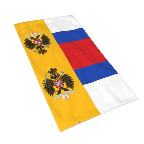 Hand Towels New Russian Flag Bath Shower Towels Fingertip Kitchen Dish Guest Towel 15.7 X 27.5 In