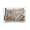thumbnail image 1 of Hand Woven Tribal Wool Pillow - 1'0'' x 1'5'', 1 of 3