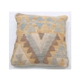 thumbnail image 1 of Hand Woven Tribal Wool Pillow - 1'5'' x 1'5'', 1 of 3