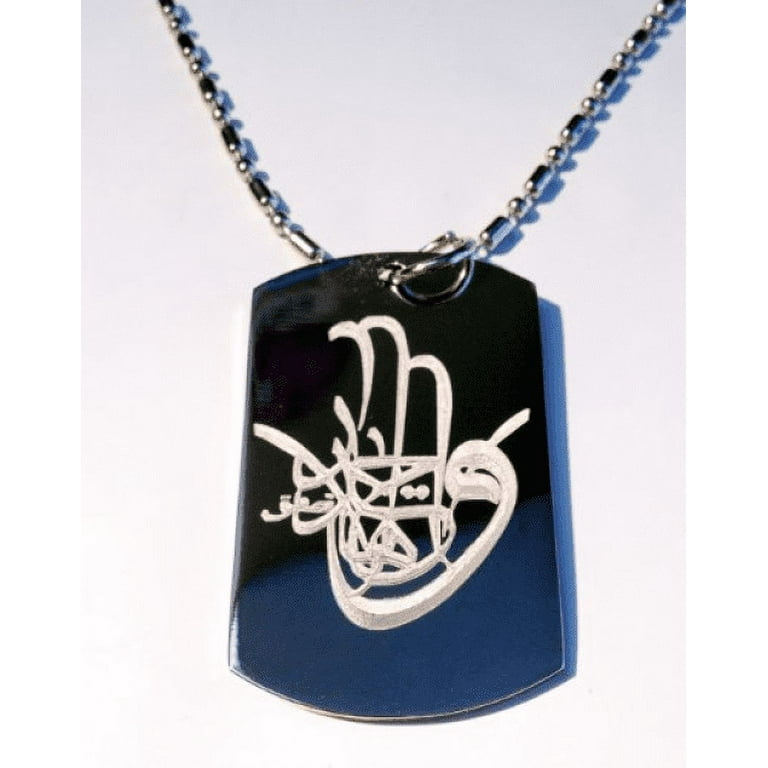 Fatima in arabic necklace deals