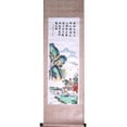 thumbnail image 1 of Hand painted Scrolls, 1 of 1