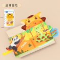Hand puppet cloth book baby can‘t tear the book animal tail cloth book