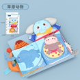 Hand puppet cloth book baby can‘t tear the book animal tail cloth book