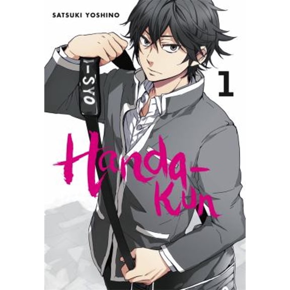 Pre-Owned Handa-Kun, Vol. 1 (Paperback) 0316269182 9780316269186