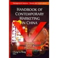 thumbnail image 1 of Handbook of Contemporary Marketing in China : Theories and Practices, 1 of 1