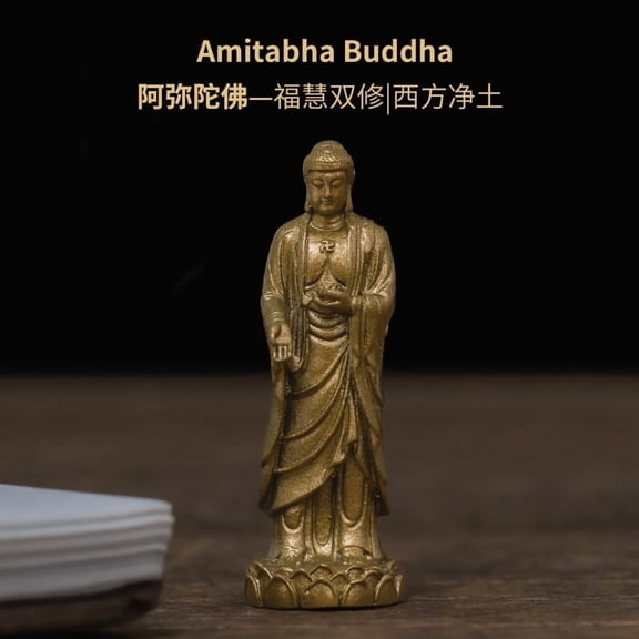 Handcrafted Mini Amitabha Buddha Statue Vintage Brass 1.22in Calm & Comfort Cute Gift for Desk or Pocket