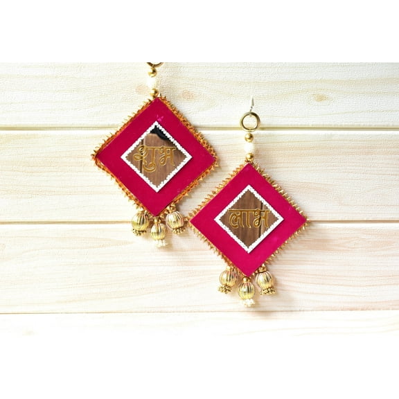 Handcrafted Shubh Labh Wall & Door Decor - Ideal for Diwali, Navratri, Wedding - Thoughtful Puja Favor or Housewarming Gift