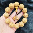 thumbnail image 1 of Handcrafted Taihang Cypress Wood Prayer Beads Bracelet with Carved Dragon, Phoenix & Pixiu Designs - Traditional Chinese Amulet for Daily Wear & Gifting, 1 of 18