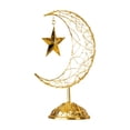 thumbnail image 1 of Handheld Five-Star High-Foot Crescent Metal Ornament Decorative Ornaments, 1 of 9