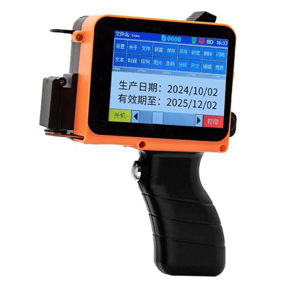 Handheld Inkjet Intelligent Printer Text QR Code Image Batch Number Expired Date Label Printing Machine Multi Material Printing