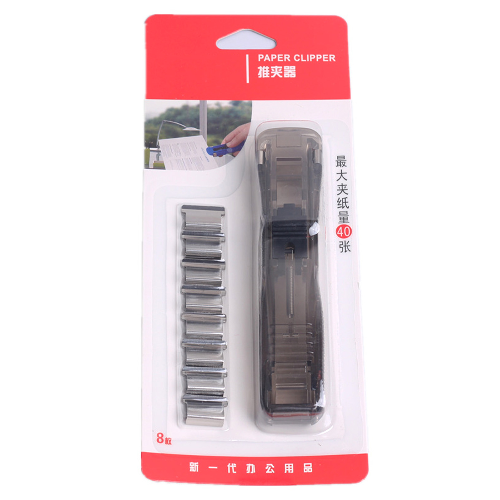 Handheld Paper Clam Clip Dispenser, Recyclable Clam Clip, Push Stapler for Home and School Use