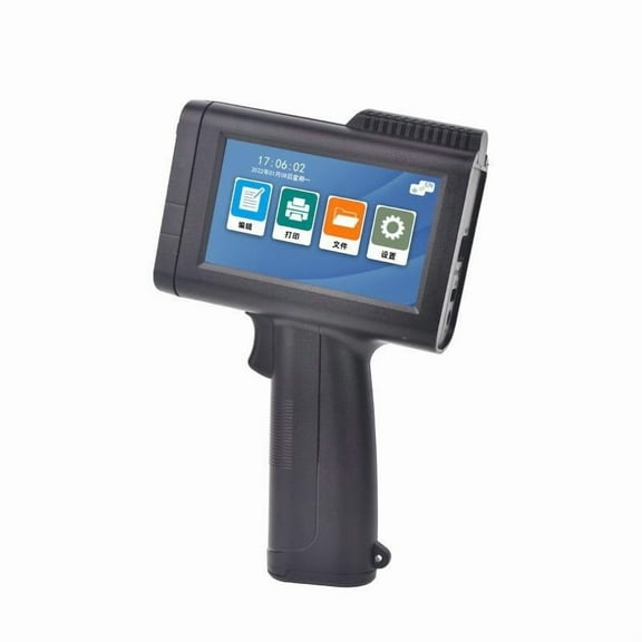 Handheld Small Inkjet Printer Batch Number Two-dimensional Code Coding Machine Ultra-clear Printing Multi-language Portable ,Complete Kit