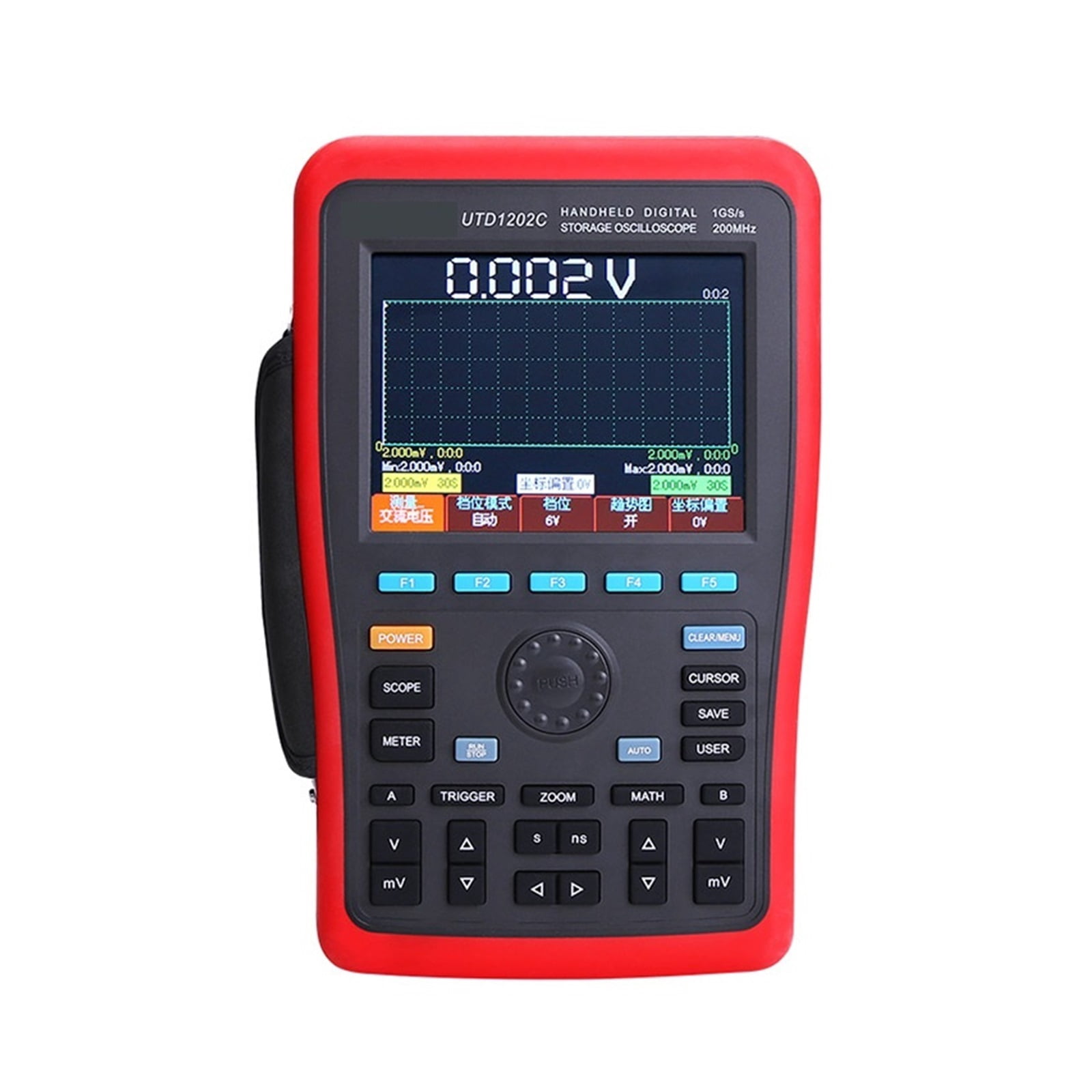 Handheld Storage Oscilloscope +Portable Digital Multimeter + Waveform Generator ,Professional Designed