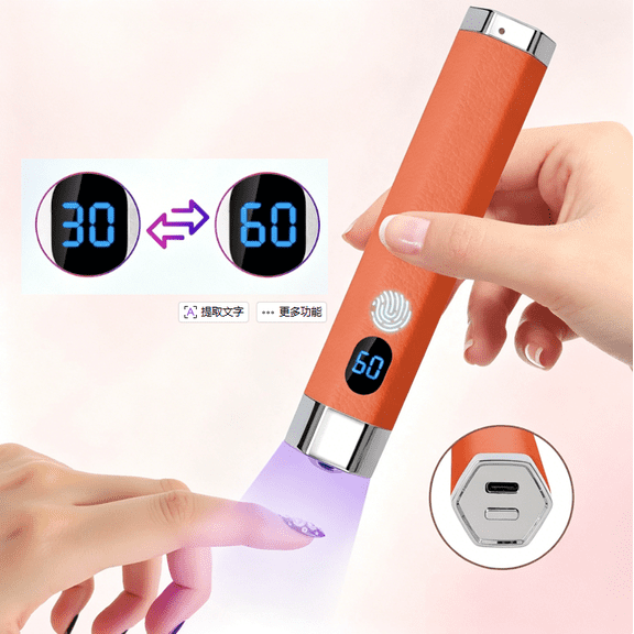 Handheld UV Nail Light, Fast Curing Mini LED UV Nail Lamp for Gel Nails Polish, 2 Timer Modes Rechargeable Cordless Portable Small Nail Dryer for Home DIY Manicure ,Orange