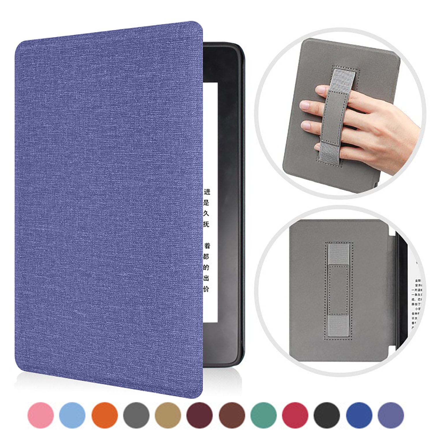 Kindle paperwhite gen12 本体 + カバー（グレー・青） Handle-Case-Kindle-Paperwhite-