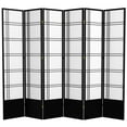 thumbnail image 1 of Handmade 84" Double Cross Wood and Rice Paper Shoji Screen 6 Panel Black, 1 of 6