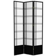thumbnail image 1 of Red Lantern 7 ft. Tall Double Cross Shoji Screen - Black - 3 Panels, 1 of 6