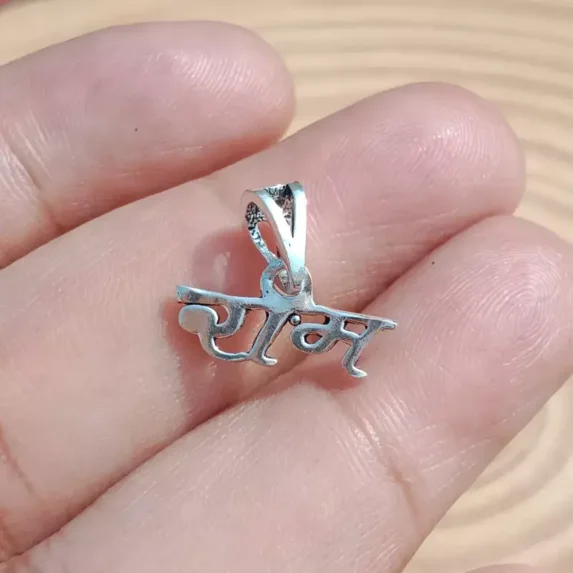 Handmade 925 Sterling Silver RAM Pendant Hindu Spiritual Jewelry For Unisex