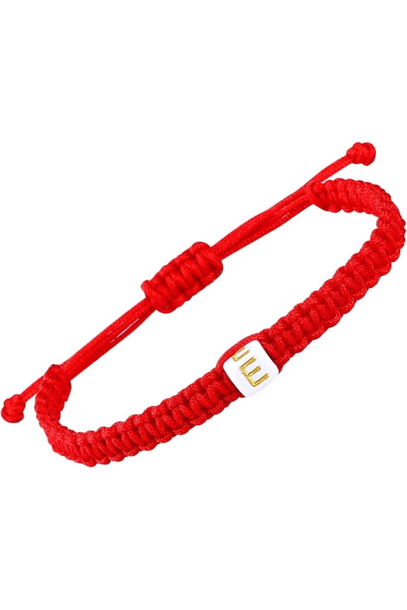 Handmade Black Red Rope Braided Initial Bracelets for Couples Women Men Best Friend Charm Letter Bracelet for Teens Graduation Anniversary Birthday Gifts for Him Her