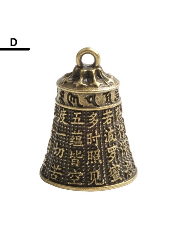 Handmade Brass Bell Keychain for Fengshui Home Decoration and Good Luck Charm (D)