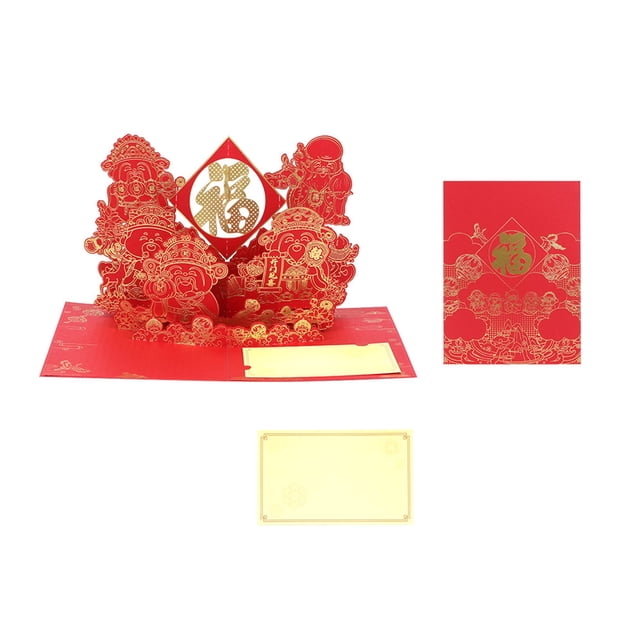 Handmade Chinese New Year Greeting Card Paper Sculpture for Holiday ...