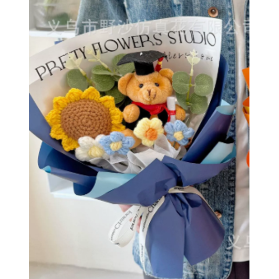 Handmade Crochet Graduation Bouquet with Knitted Graduate Plush,Kids Gift,Sunflowers, Custom Gift for Graduates,Eternal Floral Keepsake Birthday Mother's Day Valentine's Day Gift