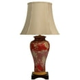 thumbnail image 1 of Red Lantern Table Lamps, 1 of 6