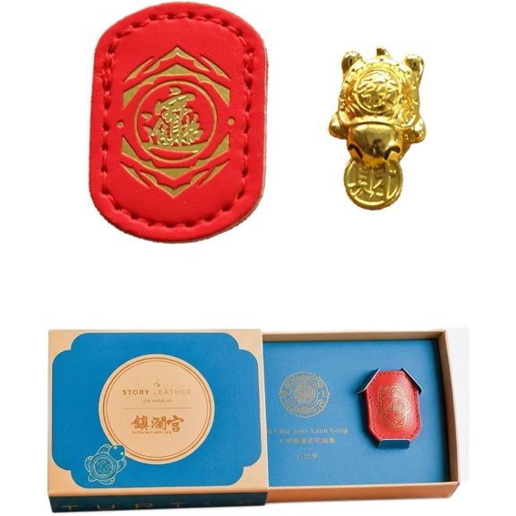 Handmade Golden Turtle Feng Shui Amulet, Chinese Lucky Charm 2026 Edition, Talisman with Leather Sleeve