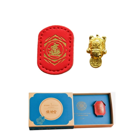 Handmade Golden Turtle Feng Shui Amulet, Chinese Lucky Charm 2026 Edition, Talisman with Leather Sleeve