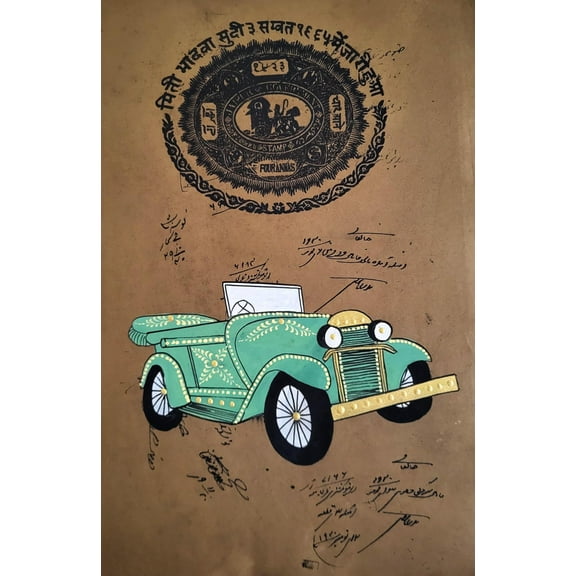 Handmade Indian Miniature painting of Royal Car with Jaipur Government Seal | Vintage stamp paper | Vintage Wall Art