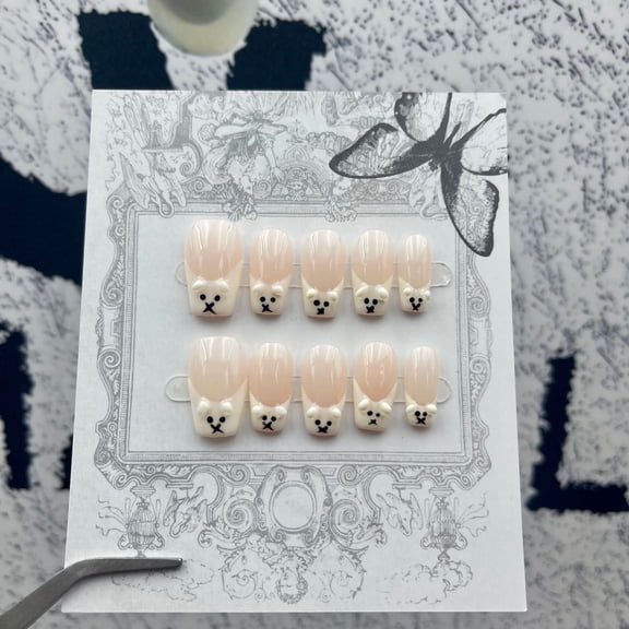 Handmade Nail Cream Puppy Press Nail Pads