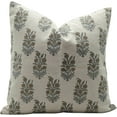 thumbnail image 1 of Handmade Pure Linen Pillow Covers By Fabdivine, 14X14, Hajara, 1 of 5