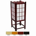 thumbnail image 1 of Handmade Wooden 18-inch Window Pane Shoji Lamp (China) Rosewood, 1 of 2