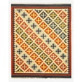 thumbnail image 1 of Handmade Wool Ivory Transitional Geometric Keysari Kilim Rug, 1 of 4