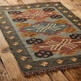 thumbnail image 1 of Handmade Wool Jute Kilim Rug, Handwoven Area Rug, Boho Décor Rug, Kilim Jute Rug, Flatweave Rug, Bohemian Rug, Indian Dhurrie Rug, 1 of 3