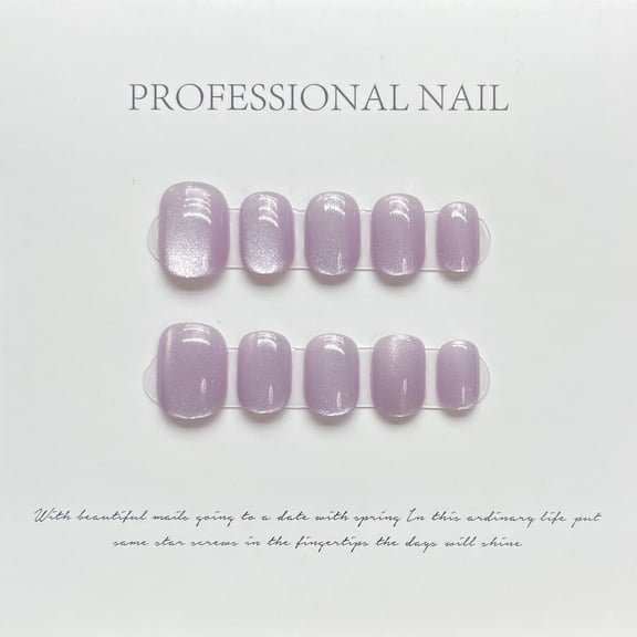 Handmade nail ice cream micro-transparent gray purple cat eye handmade solid color short nail art colorful laser rainbow cat eye