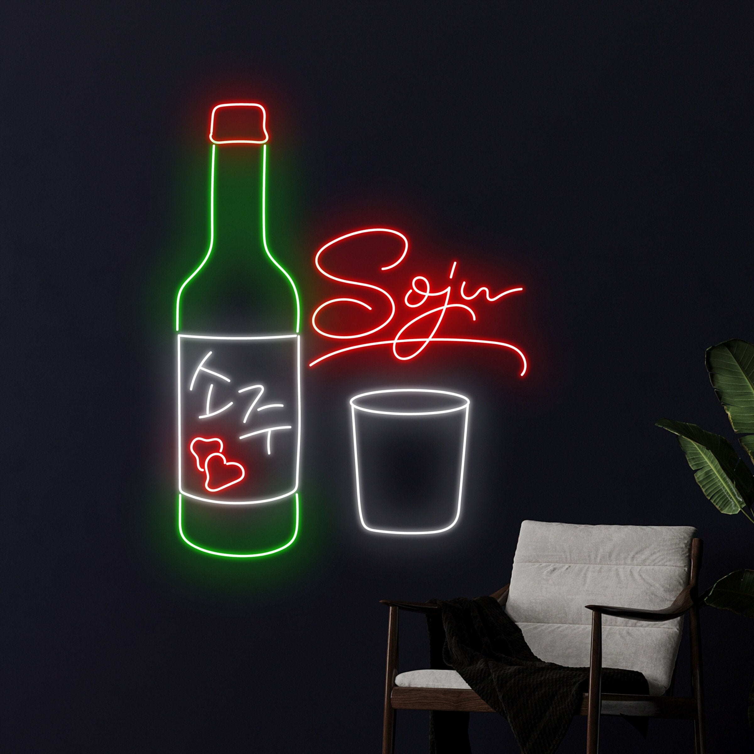 ネオンライト ネオンサイン ソジュ SOJU 韓国 照明 LEDネオンサイン 韓国 soju Neon Sign