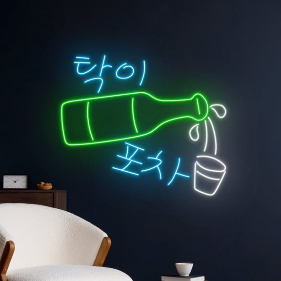 Handmadetneonsign Soju Neon Sign, Soju Glass Shot Neon Light, Soju Bottle Led Light, Korean Soju