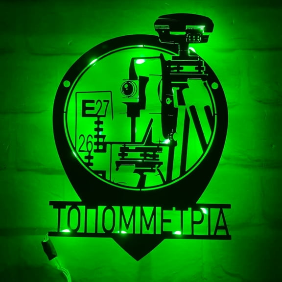 Handmadetneonsign Surveyor Engineer Wall Art Light, Geodetic Metal Sign Wall Decor, Engineer Metal Decor