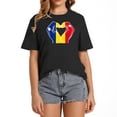 thumbnail image 1 of Hands Heart With Romanian Flag T-Shirt, 1 of 5