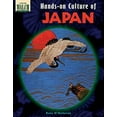 thumbnail image 1 of Pre-Owned Hands-On Culture of Japan (Unknown) 0825130867 9780825130861, 1 of 1