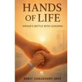 thumbnail image 1 of Hands of Life - Amaar's Battle with Leukemia, (Paperback), 1 of 1