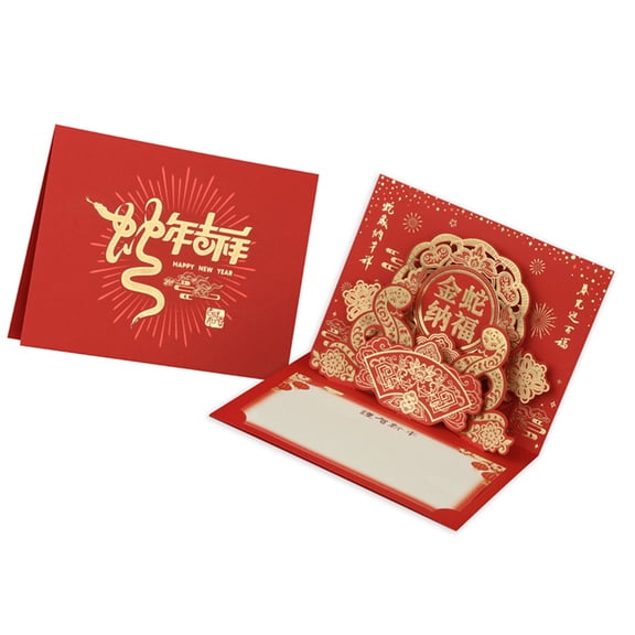 Year of the Snake 2025 3D Popup Spring Festival with Envelope Chinese New Year Blessing Card for Family and Friend