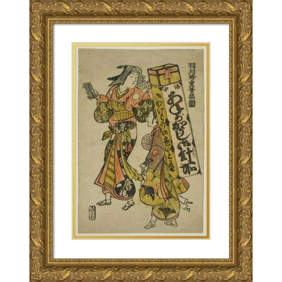 Hanegawa Chincho 13x18 Gold Ornate Wood Frame and Double Matted Museum Art Print Titled - A Woman Peddler of Needles and Thread (C. 1730)