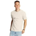 thumbnail image 1 of Hanes 5180 Unisex Beefy-T T-Shirt, 1 of 3