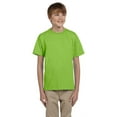 thumbnail image 1 of Hanes 5370 Boys Short Sleeve T-Shirt - Lime - Medium, 1 of 2