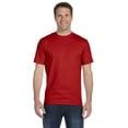 thumbnail image 1 of Hanes Mens Everyday Short Sleeve Crewneck T-Shirt (Pack of 4) (2 Deep Red / 2 Pale Pink), 1 of 4