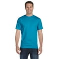 thumbnail image 1 of Hanes Beefy-T Adult Short-Sleeve T-Shirt, 1 of 1