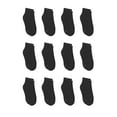 thumbnail image 1 of Hanes Boys Ankle Socks, 12 Pairs, Double Tough, Cushioned, Moisture-Wicking, 1 of 7